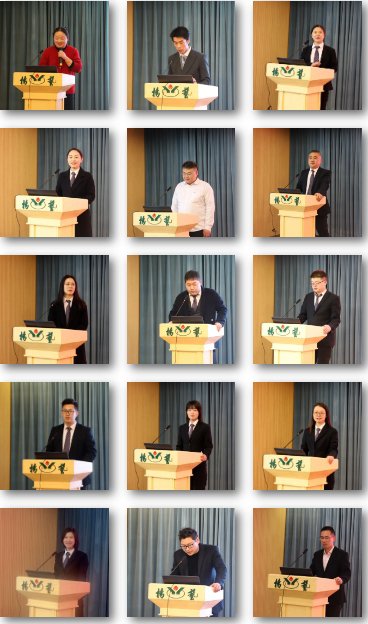 人生就是搏(中国集团)官方网站