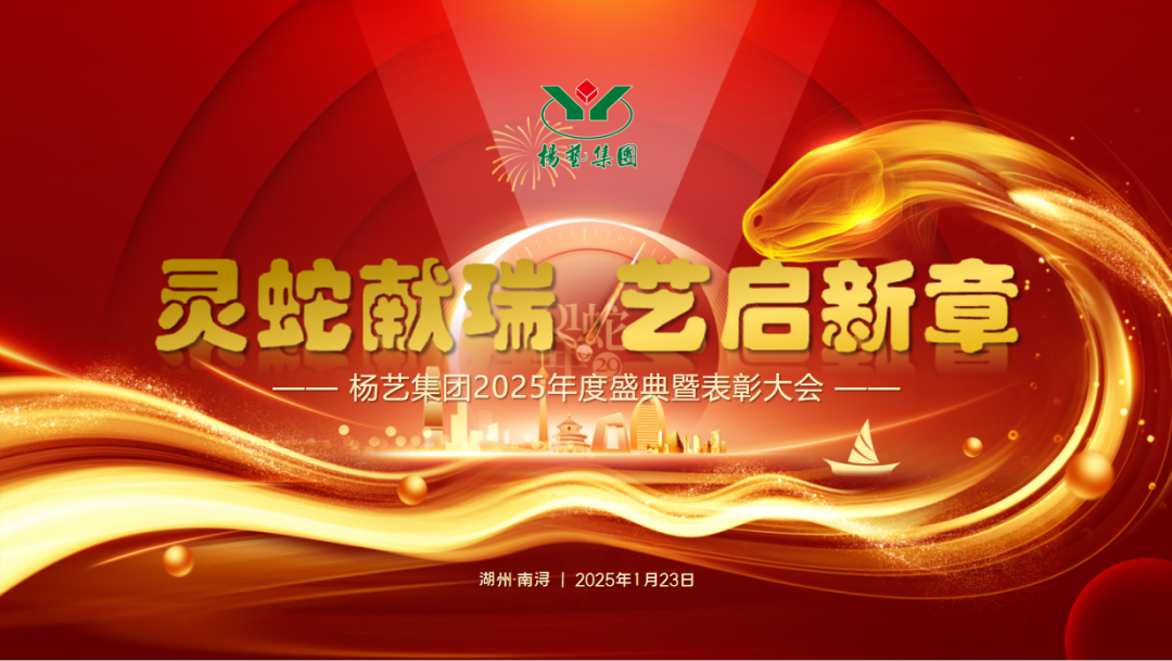 人生就是搏(中国集团)官方网站