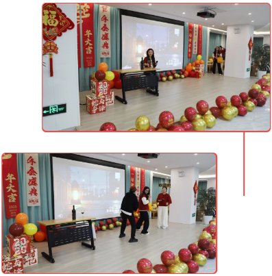 人生就是搏(中国集团)官方网站