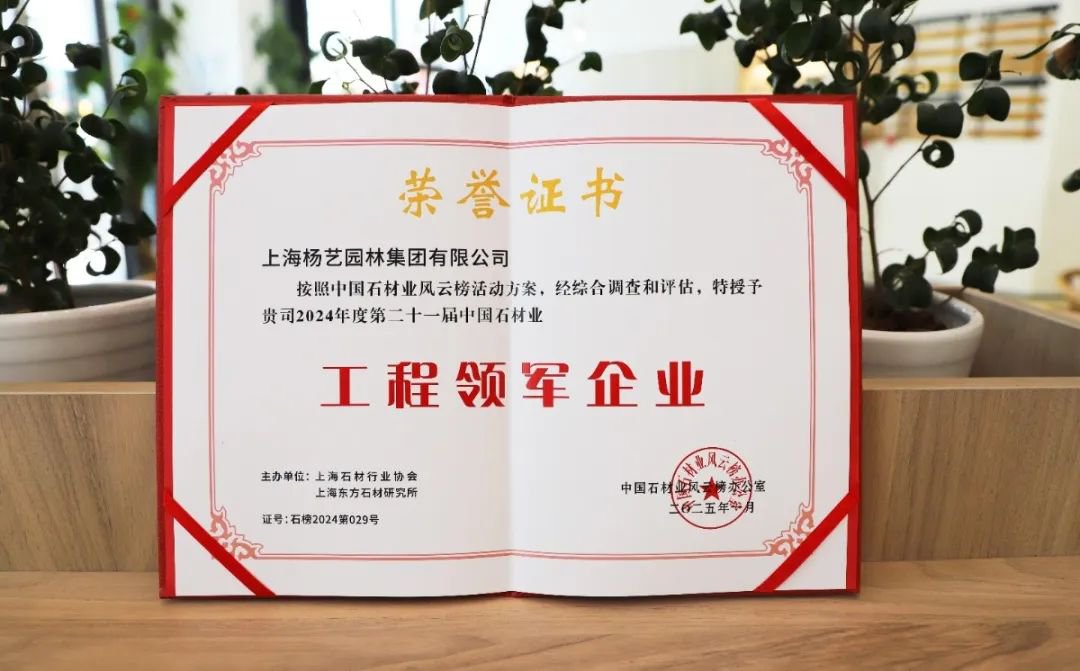 人生就是搏(中国集团)官方网站