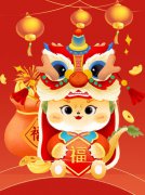 蛇舞新春，欢欢喜喜“趣”赶集—圣地雅歌幼儿园2025迎新墟市活动