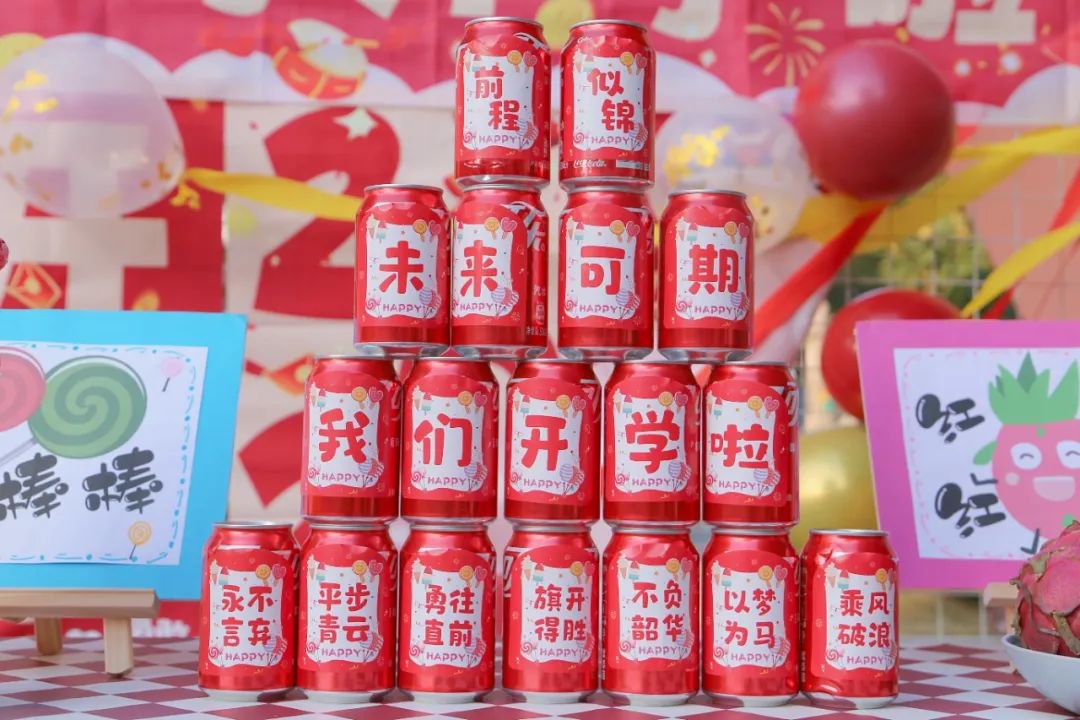 人生就是搏(中国集团)官方网站