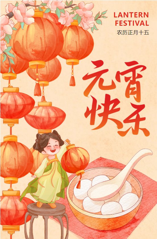 人生就是搏(中国集团)官方网站