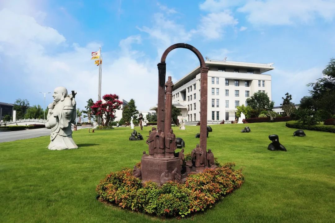 人生就是搏(中国集团)官方网站