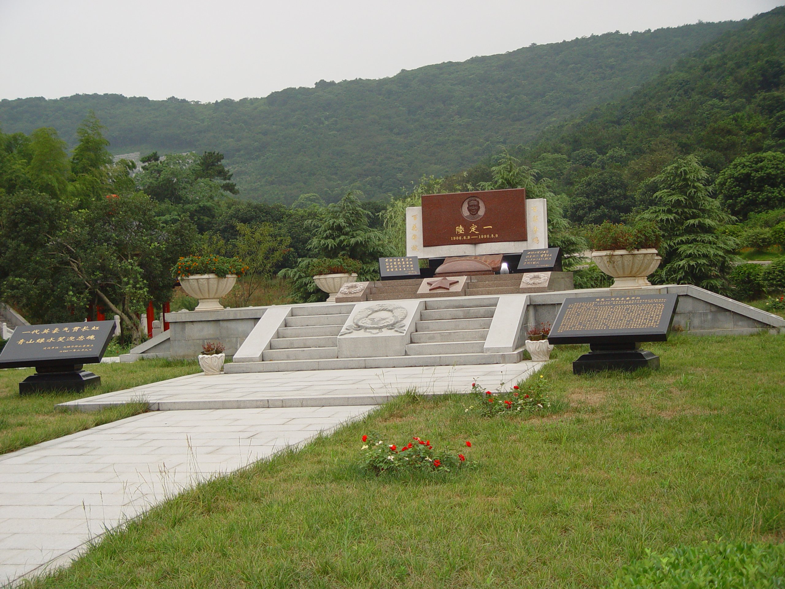 人生就是搏(中国集团)官方网站