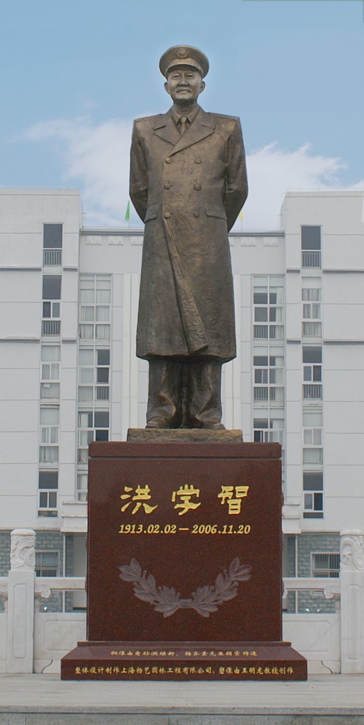 人生就是搏(中国集团)官方网站