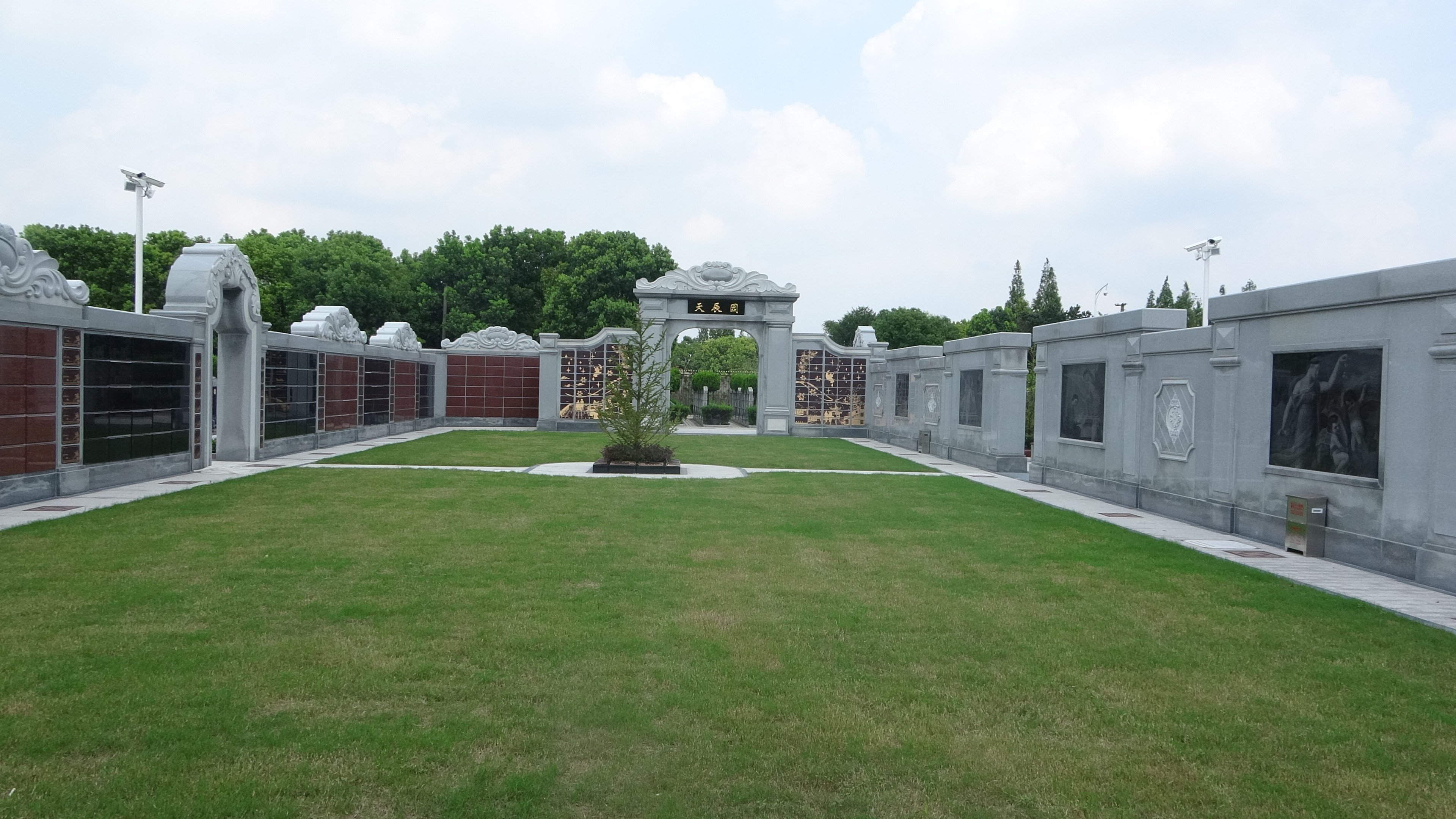 人生就是搏(中国集团)官方网站