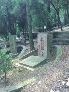 公墓行业的绿色科技蜕变：：从墓园到生命科技园的跨越