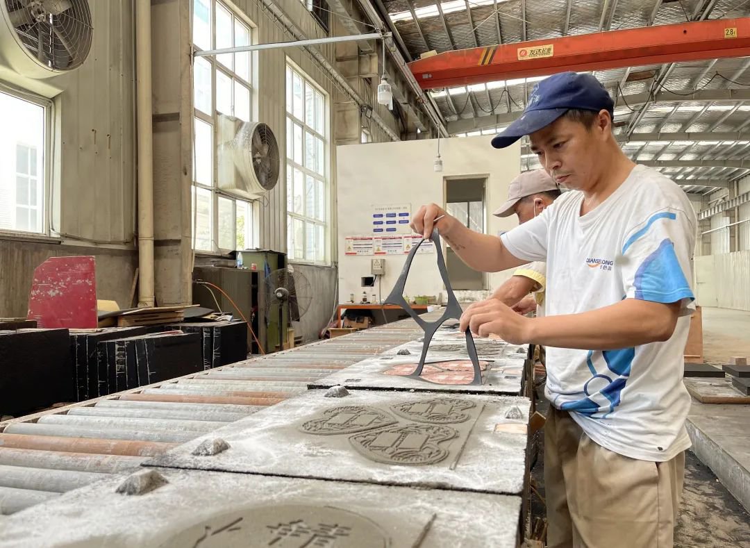 人生就是搏(中国集团)官方网站