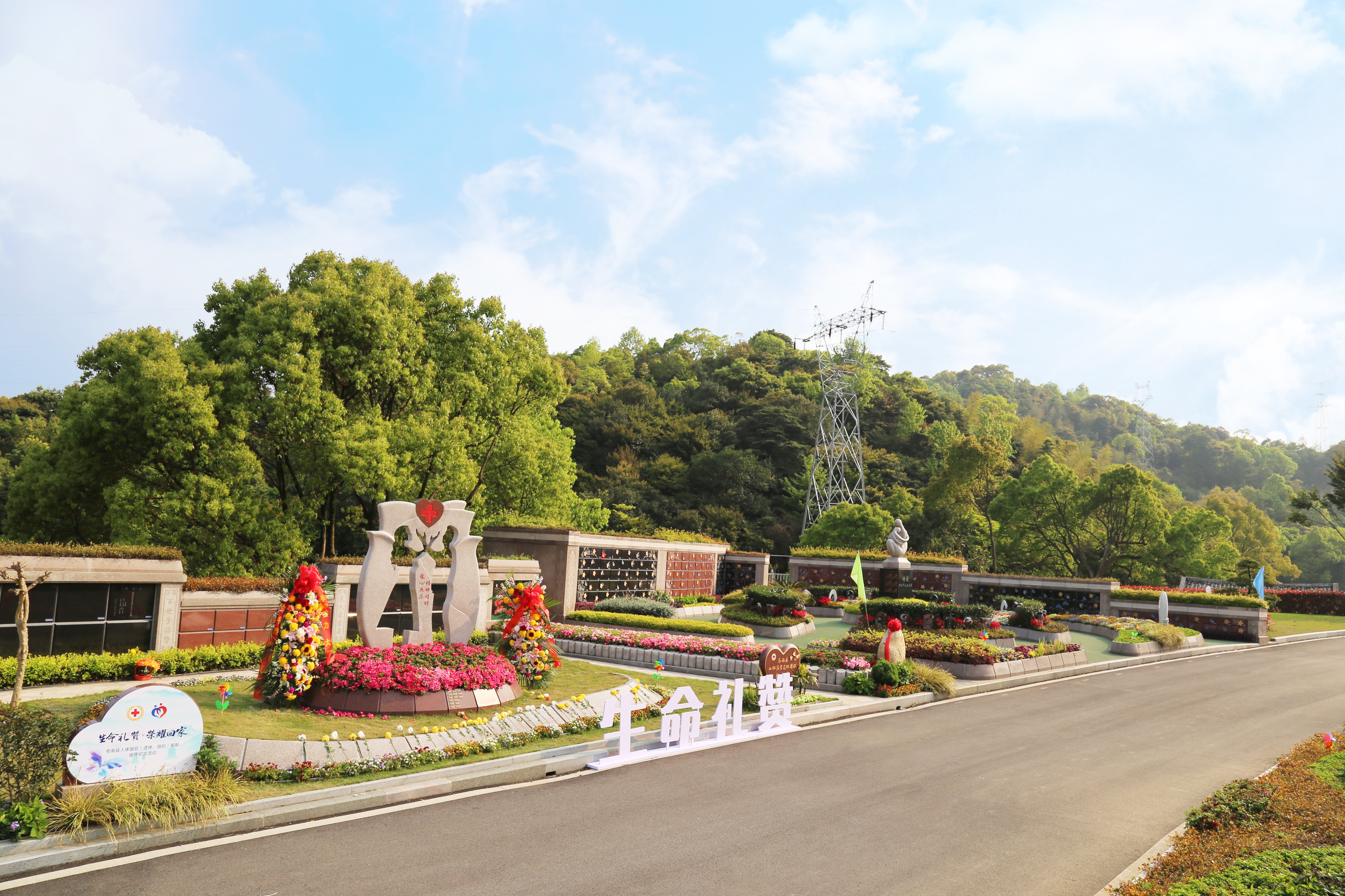 人生就是搏(中国集团)官方网站