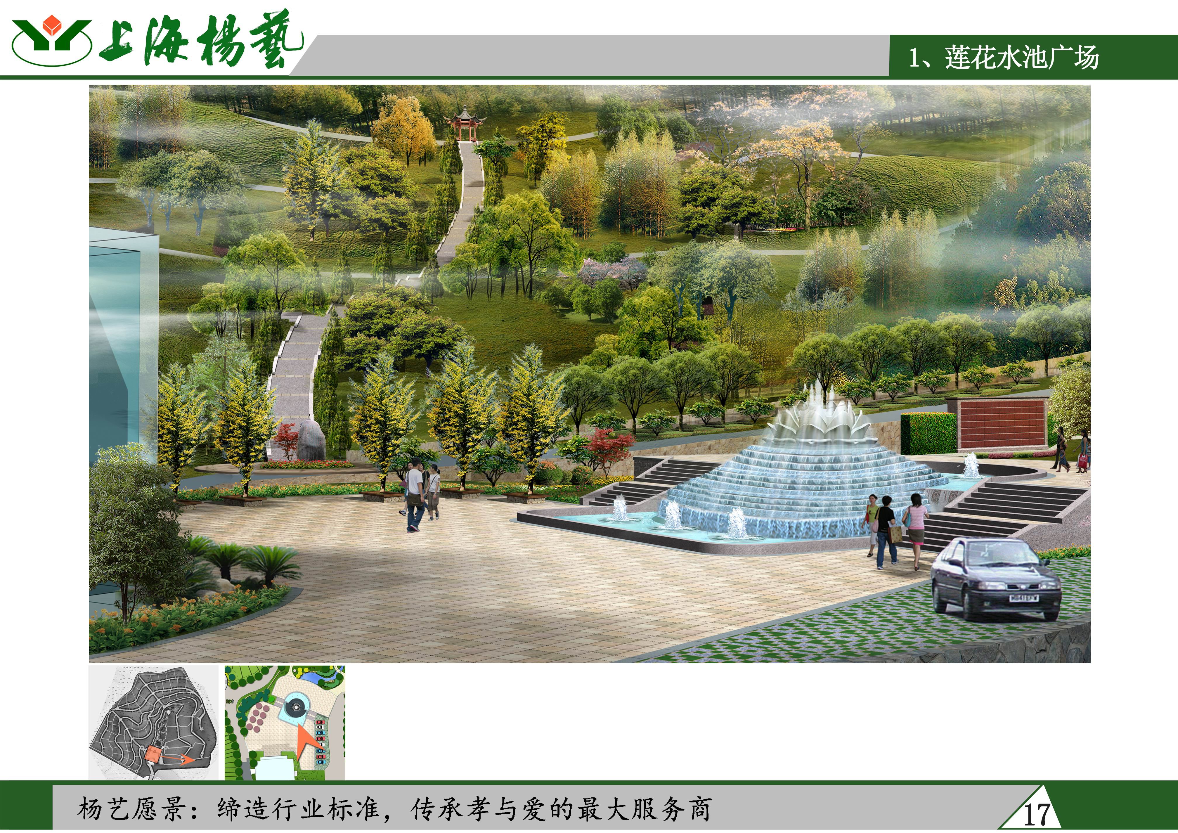 人生就是搏(中国集团)官方网站