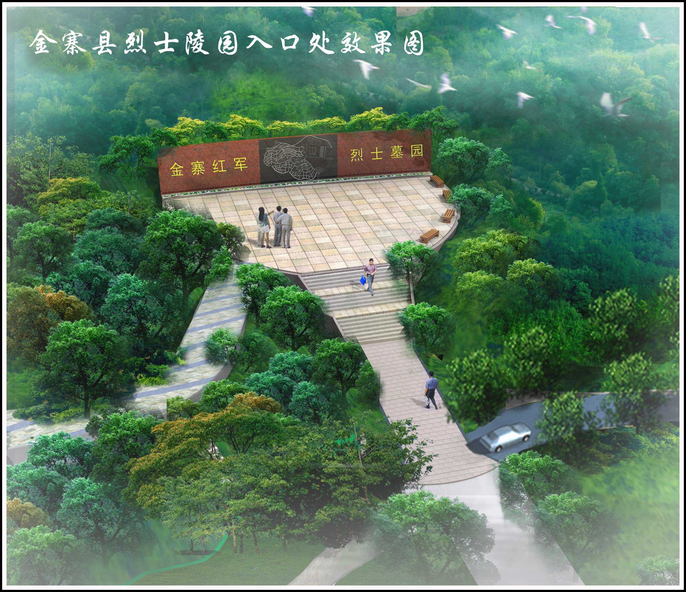 人生就是搏(中国集团)官方网站