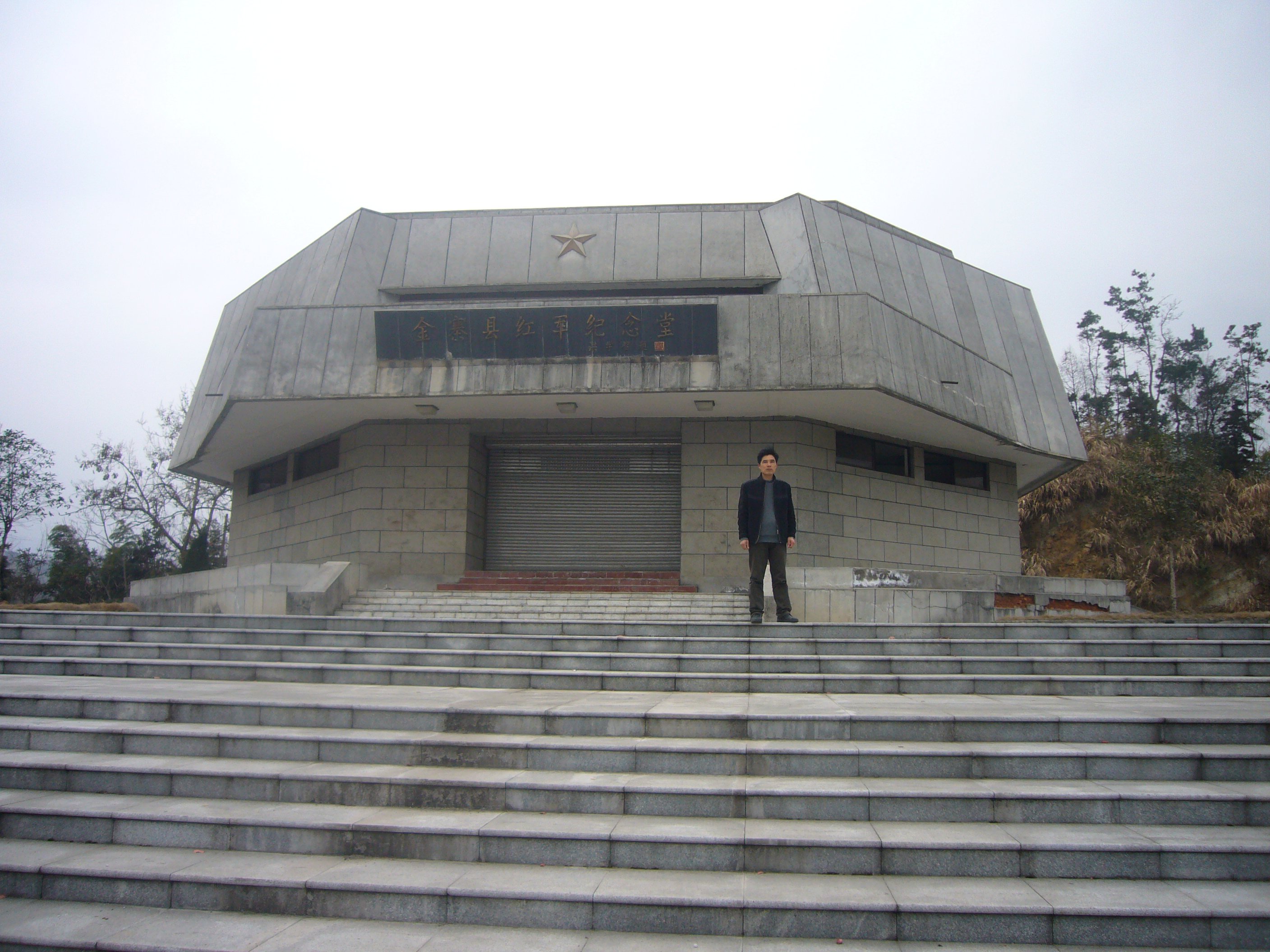 人生就是搏(中国集团)官方网站