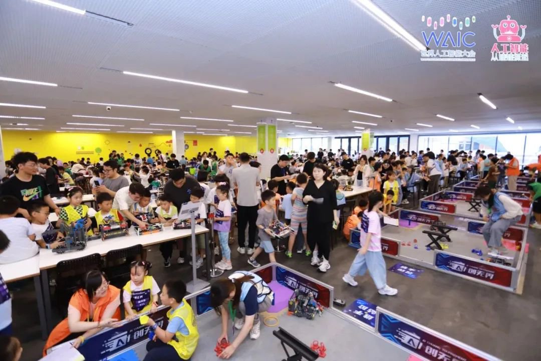 人生就是搏(中国集团)官方网站