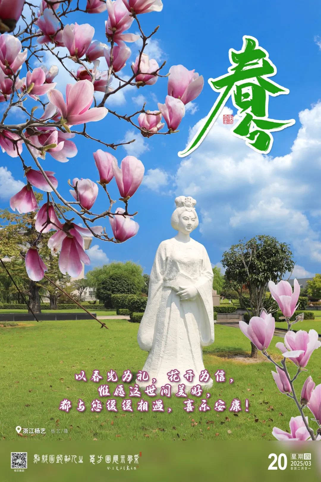 人生就是搏(中国集团)官方网站