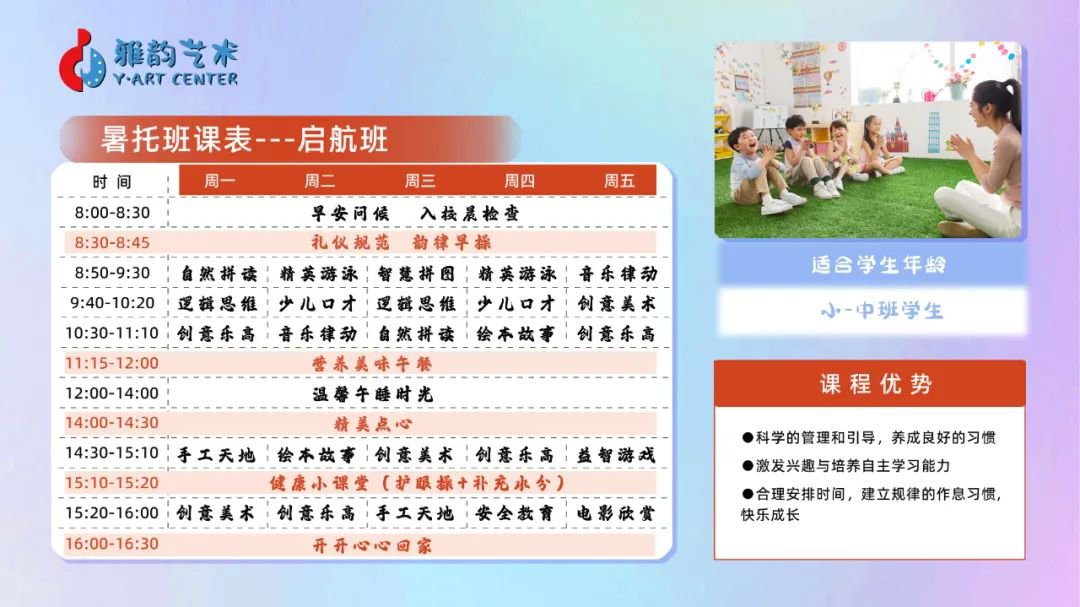 人生就是搏(中国集团)官方网站