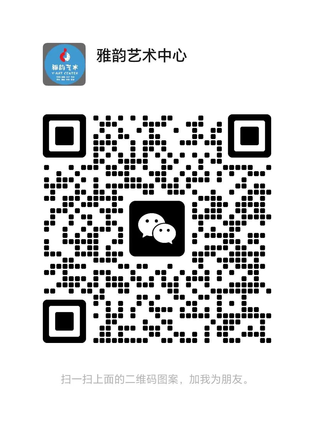 人生就是搏(中国集团)官方网站