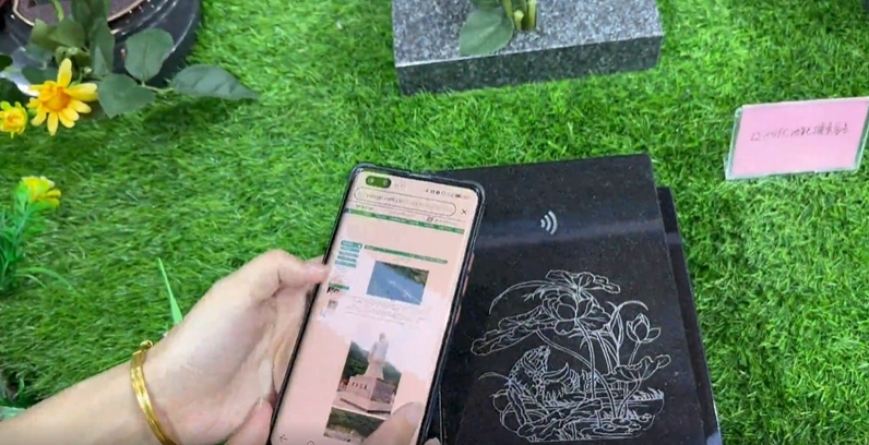 人生就是搏(中国集团)官方网站