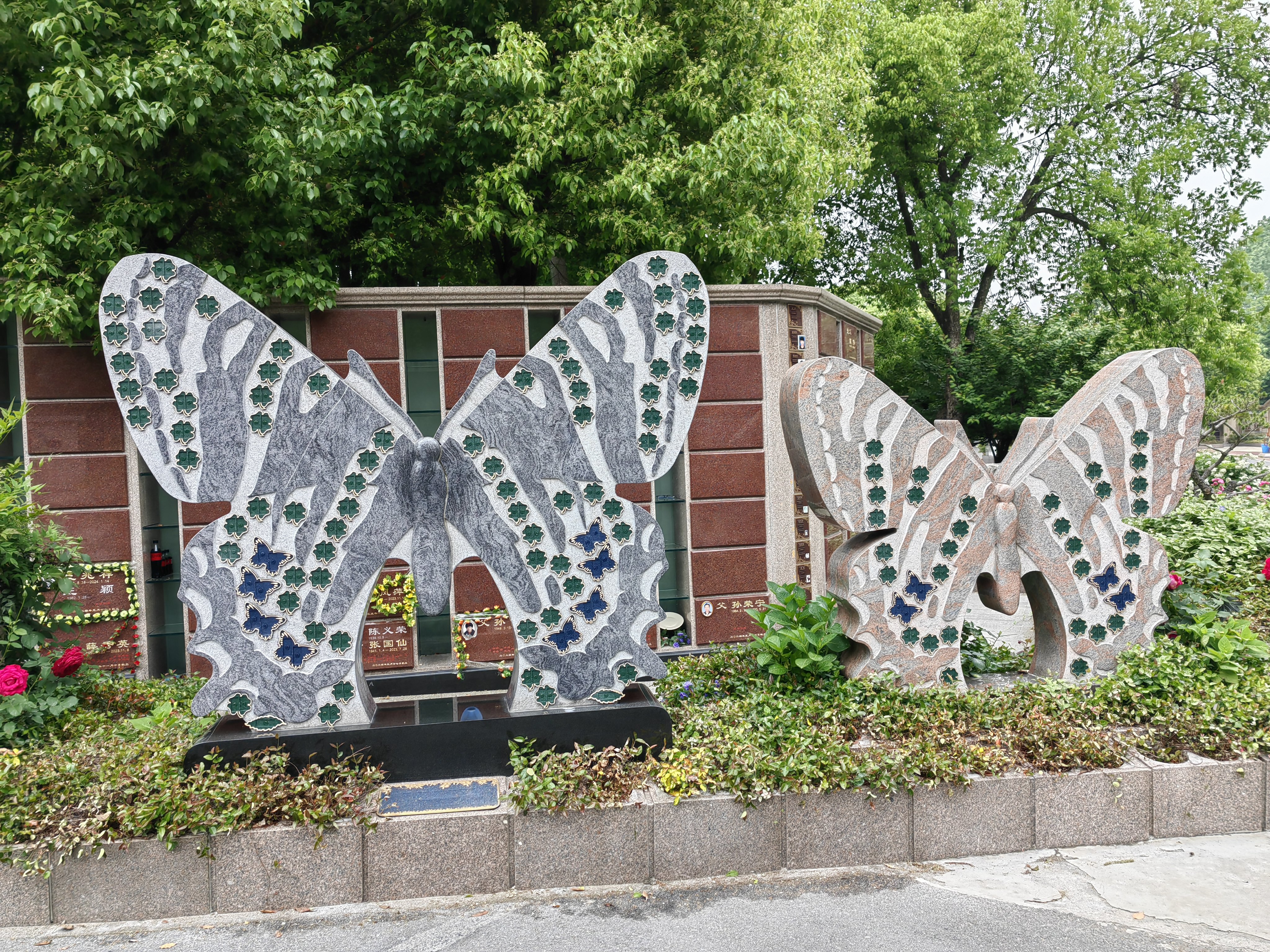 人生就是搏(中国集团)官方网站