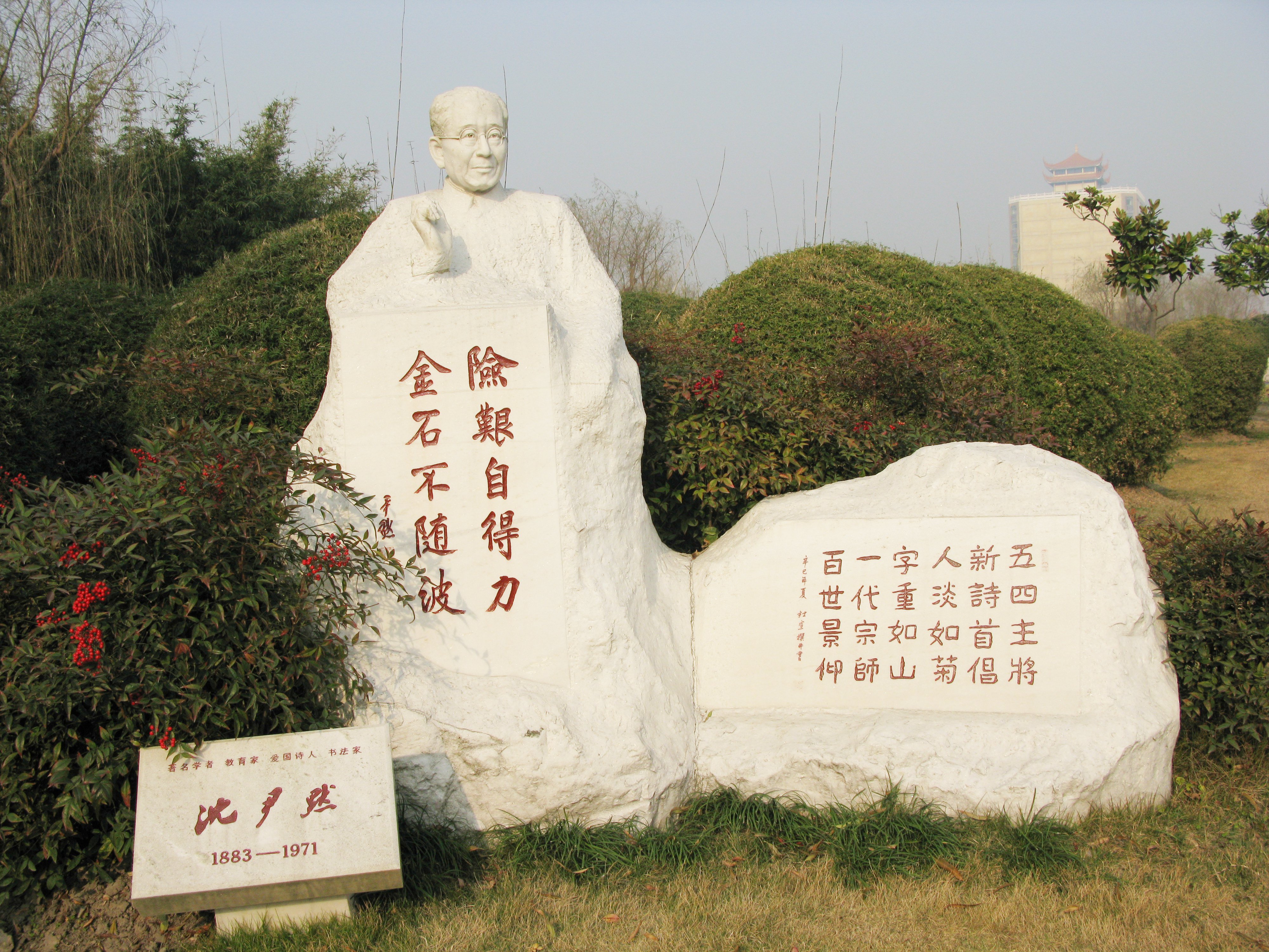 人生就是搏(中国集团)官方网站