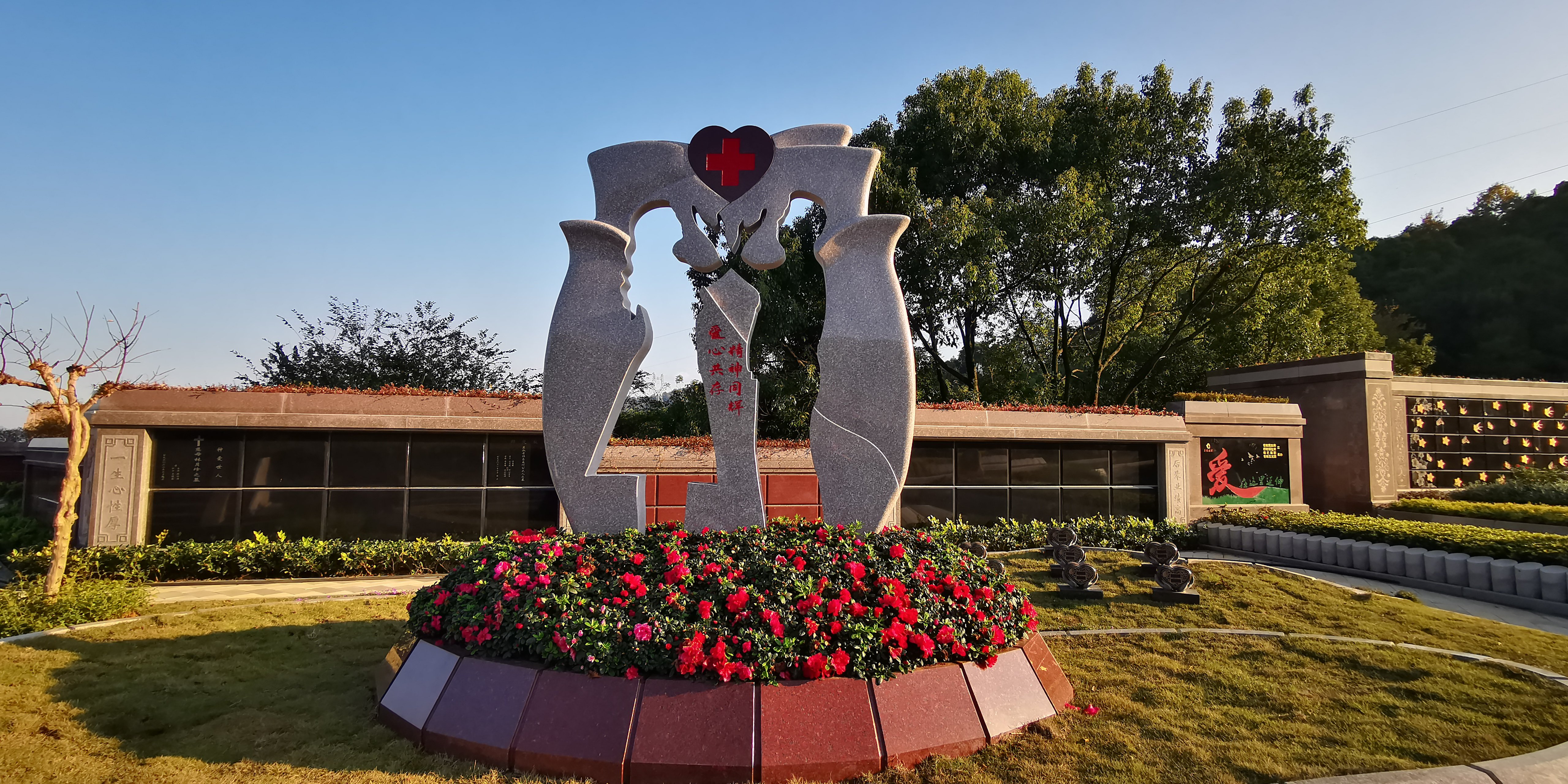 人生就是搏(中国集团)官方网站