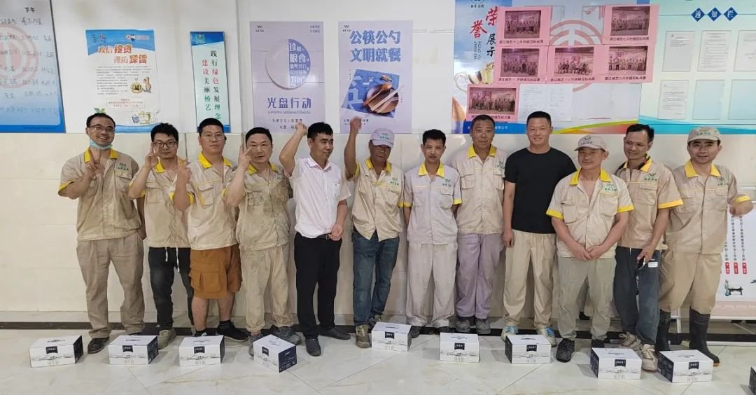 人生就是搏(中国集团)官方网站