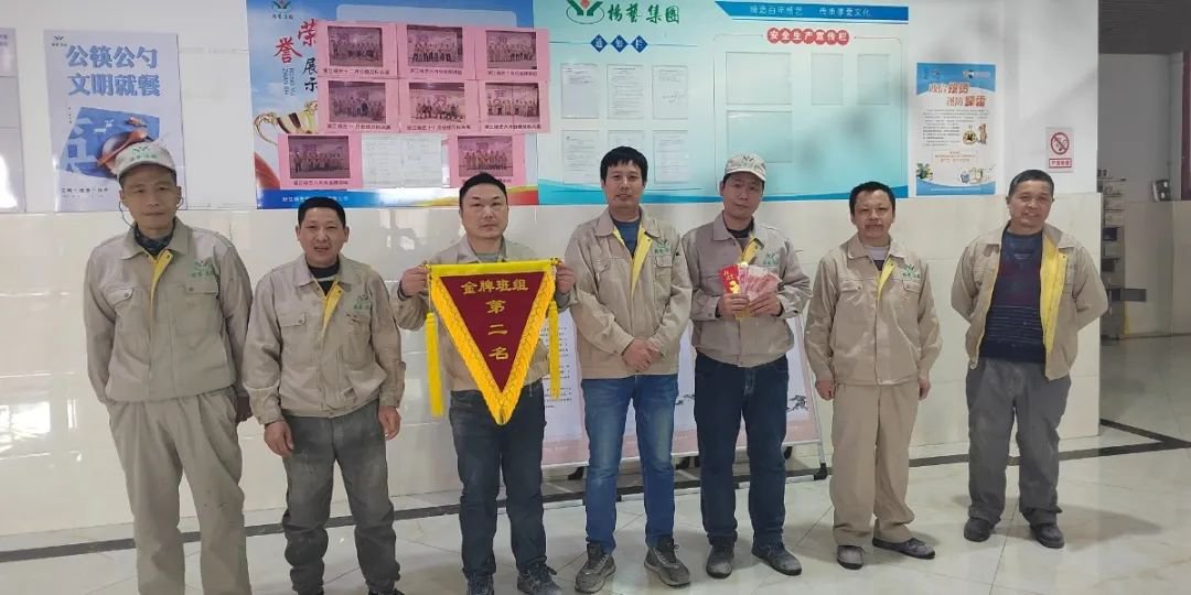 人生就是搏(中国集团)官方网站