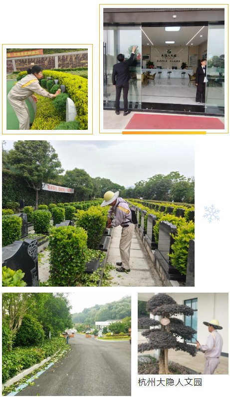 人生就是搏(中国集团)官方网站