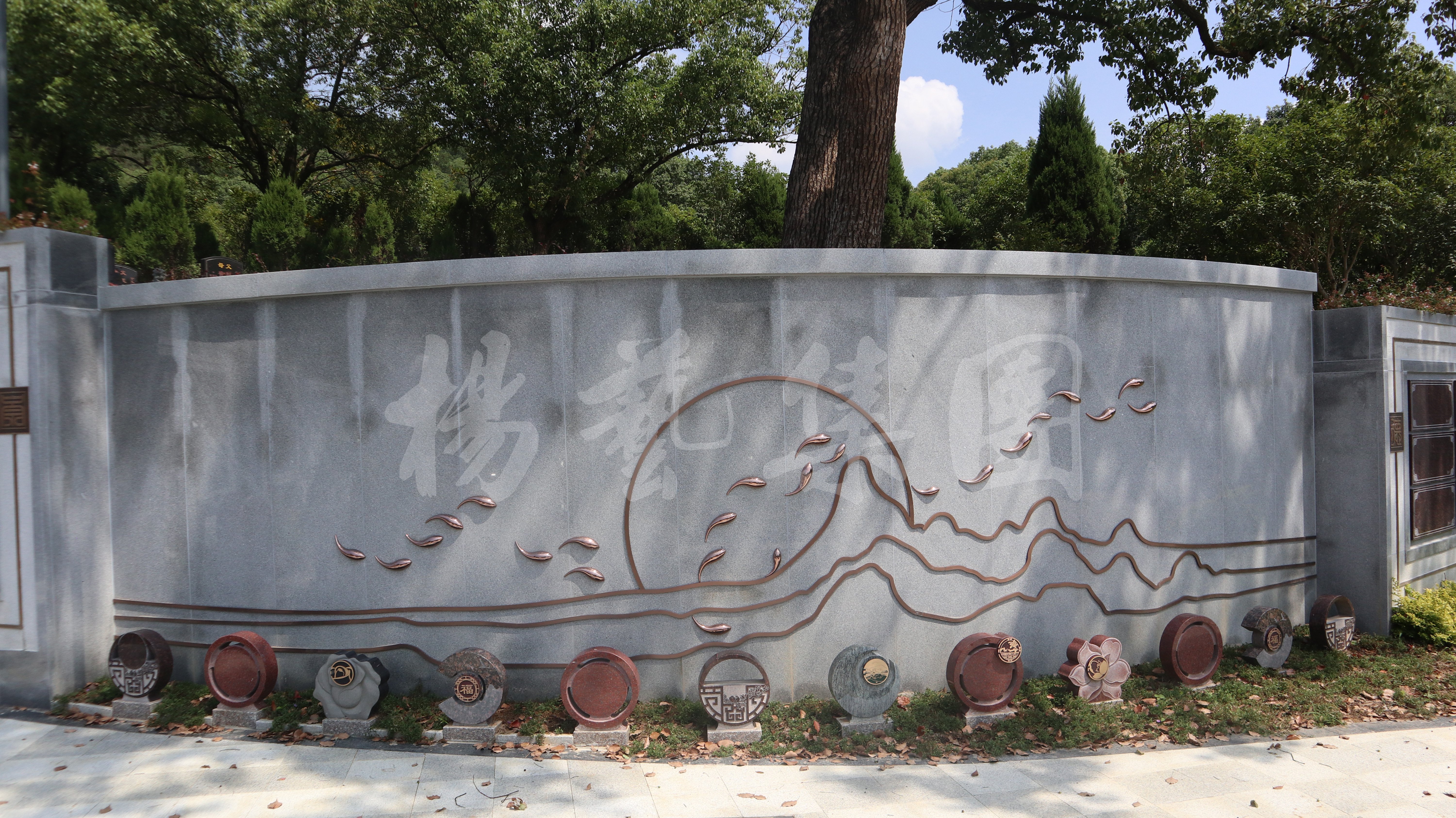 人生就是搏(中国集团)官方网站