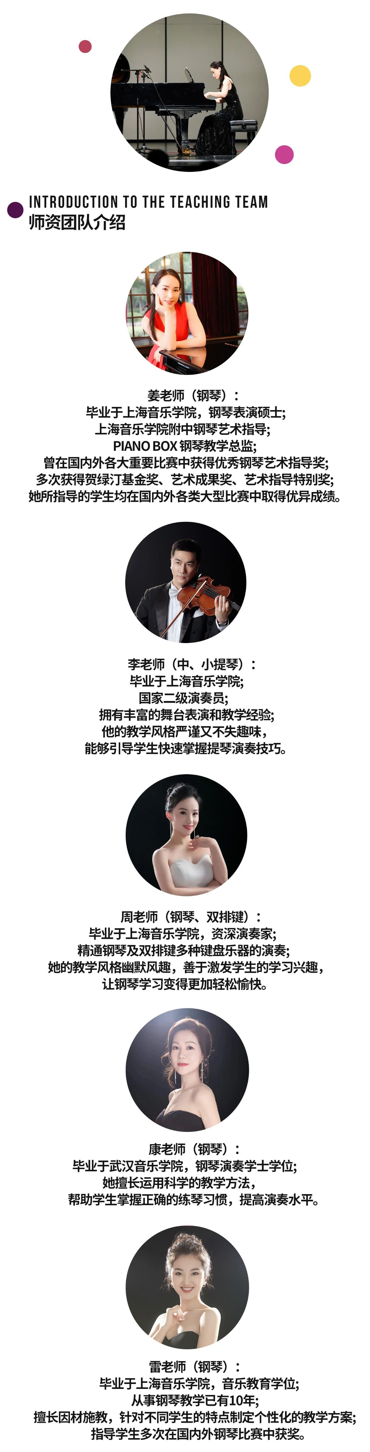 人生就是搏(中国集团)官方网站