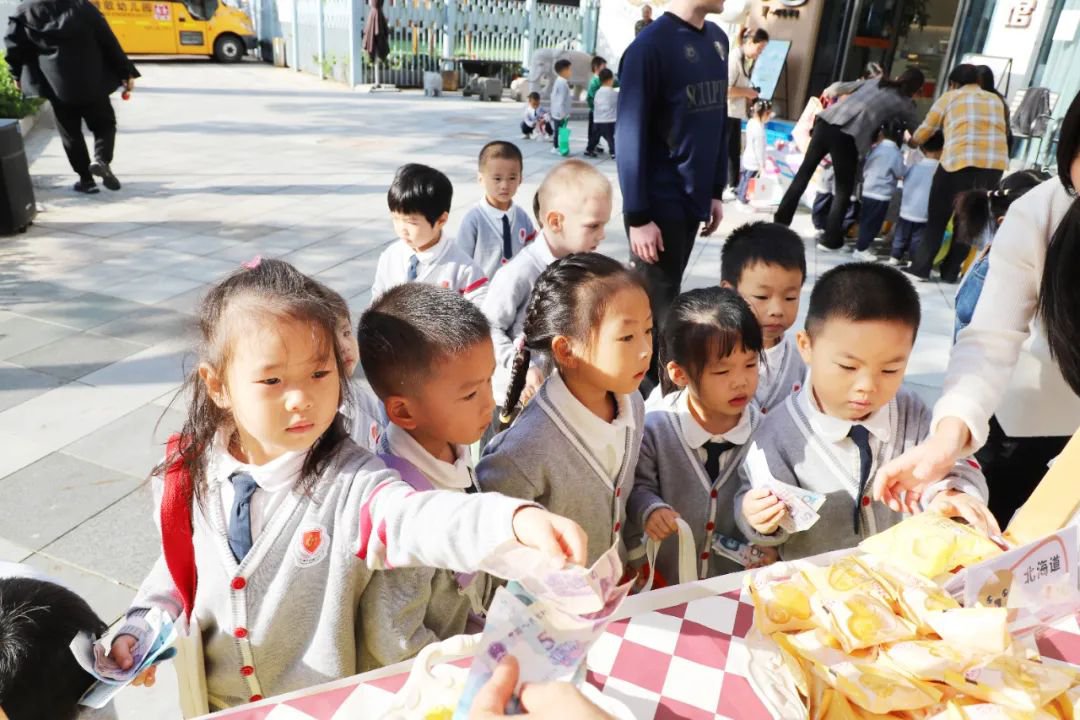 人生就是搏(中国集团)官方网站