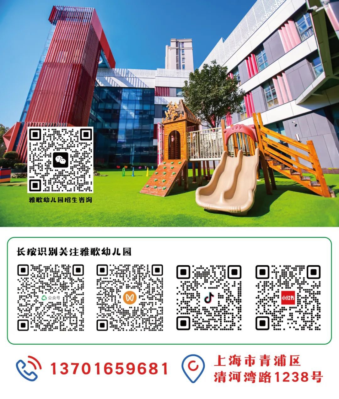 人生就是搏(中国集团)官方网站