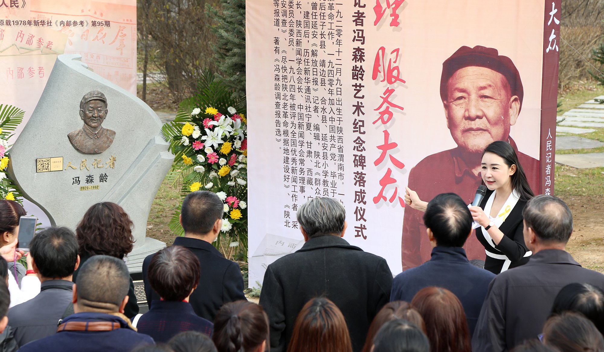 人生就是搏(中国集团)官方网站