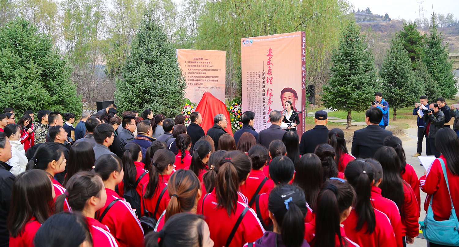 人生就是搏(中国集团)官方网站