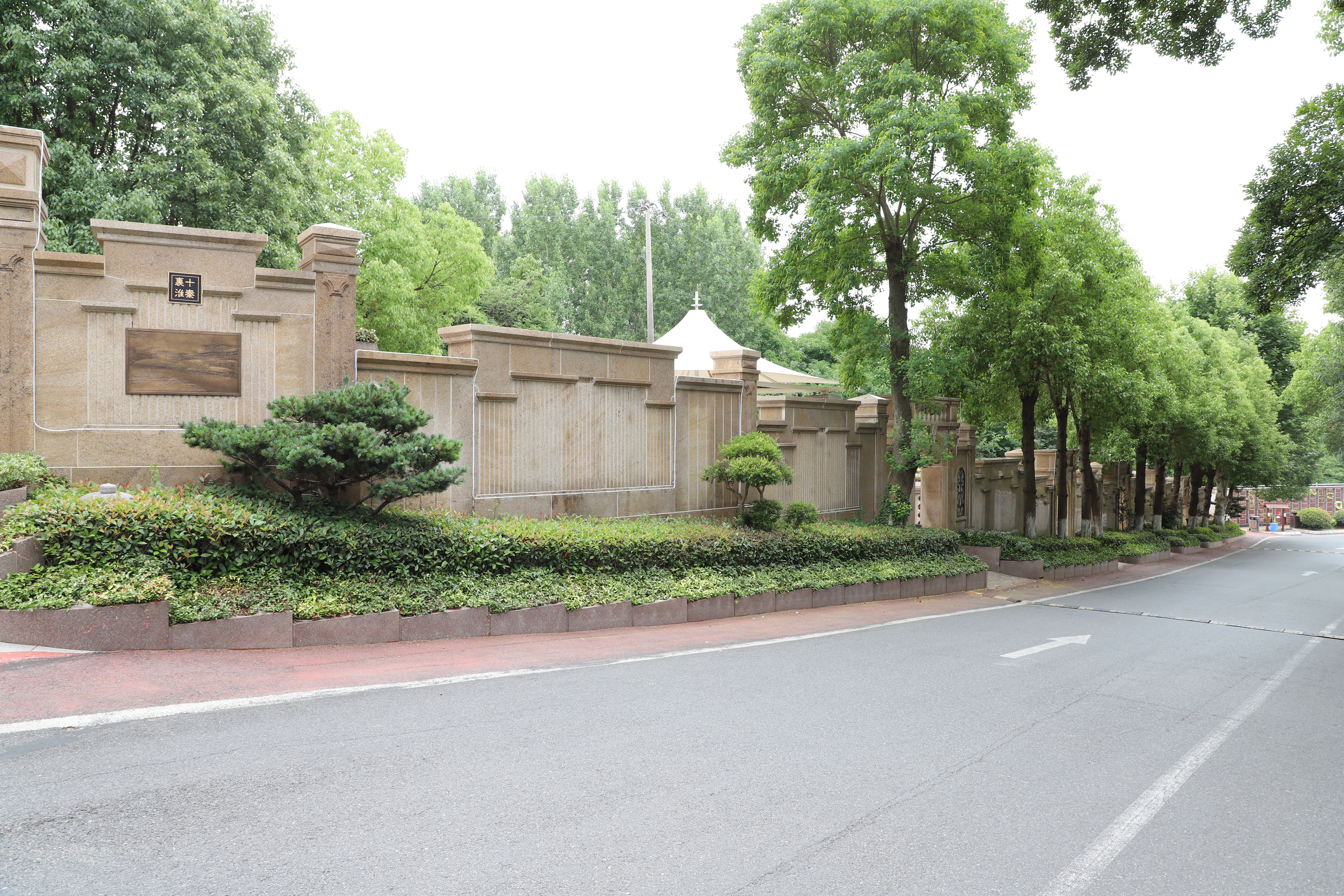 人生就是搏(中国集团)官方网站