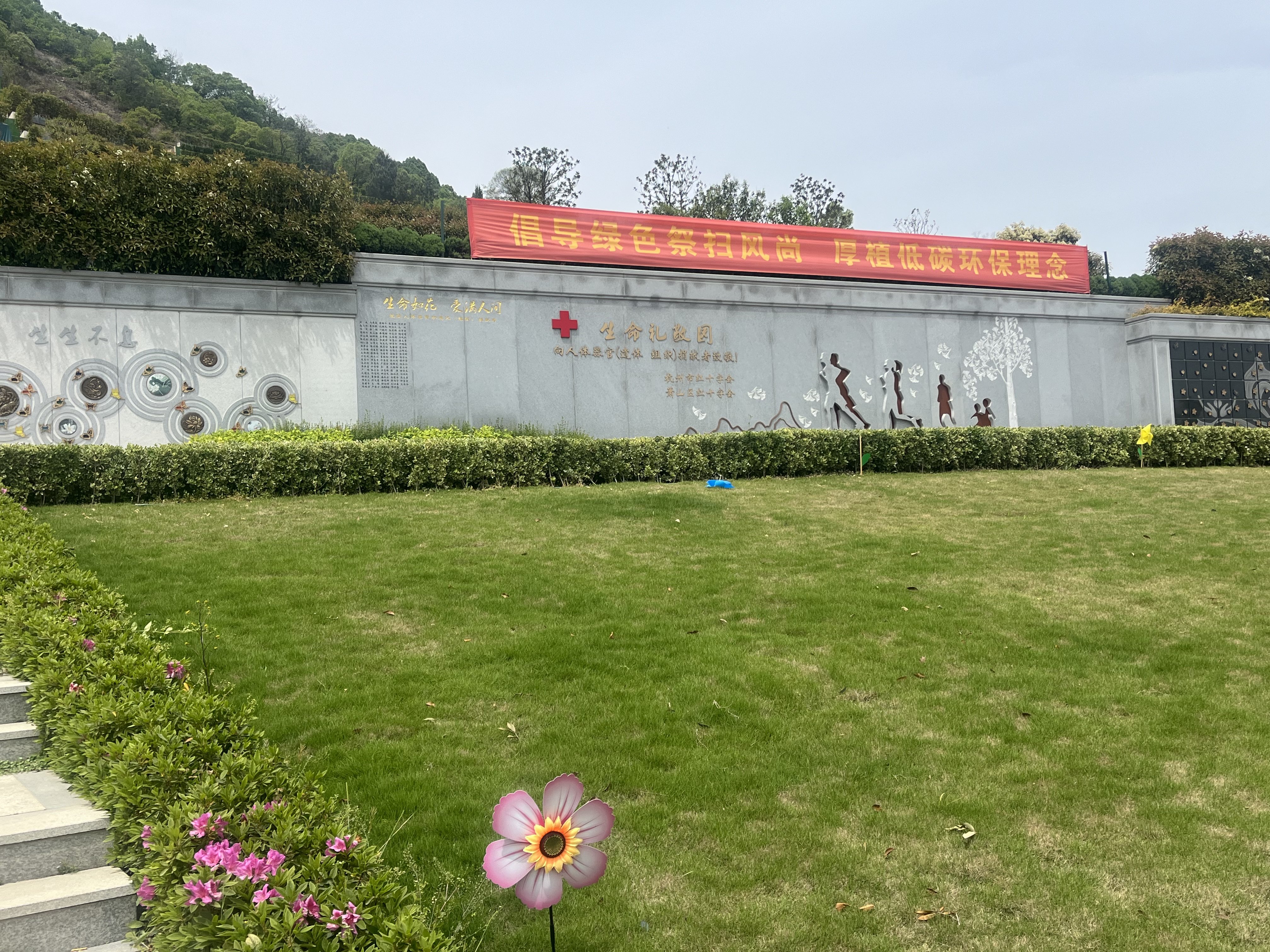 人生就是搏(中国集团)官方网站