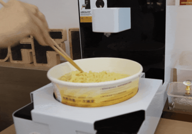 人生就是搏(中国集团)官方网站