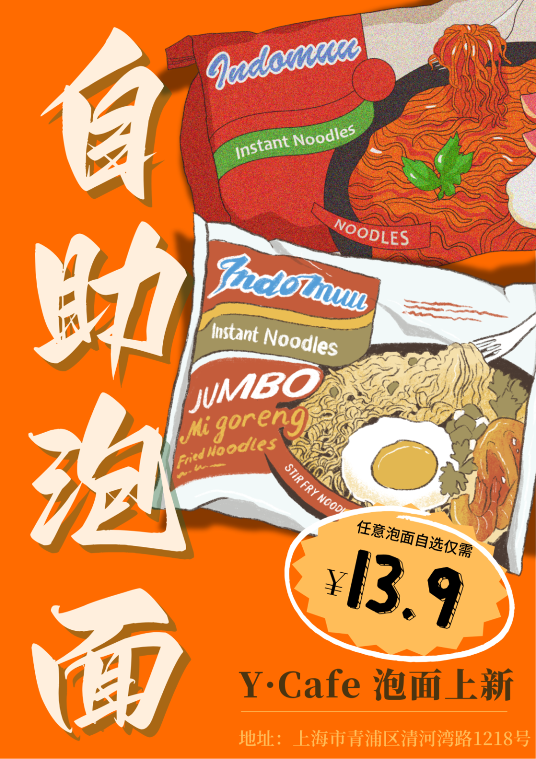 人生就是搏(中国集团)官方网站