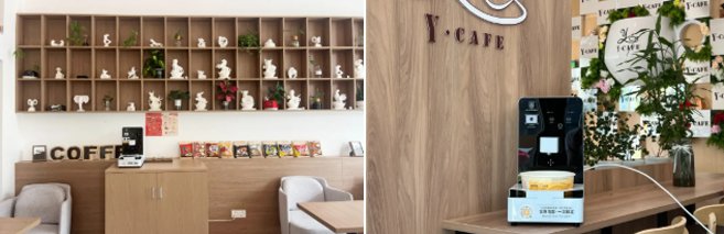 人生就是搏(中国集团)官方网站