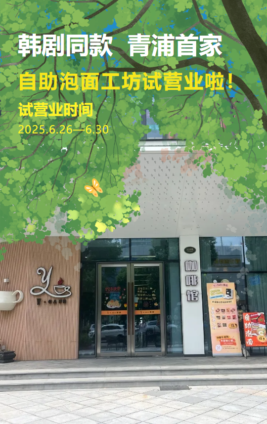 人生就是搏(中国集团)官方网站