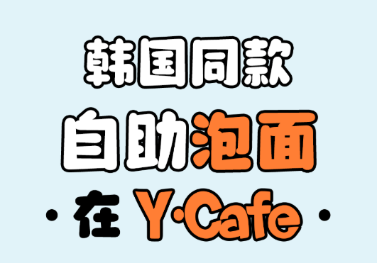 人生就是搏(中国集团)官方网站