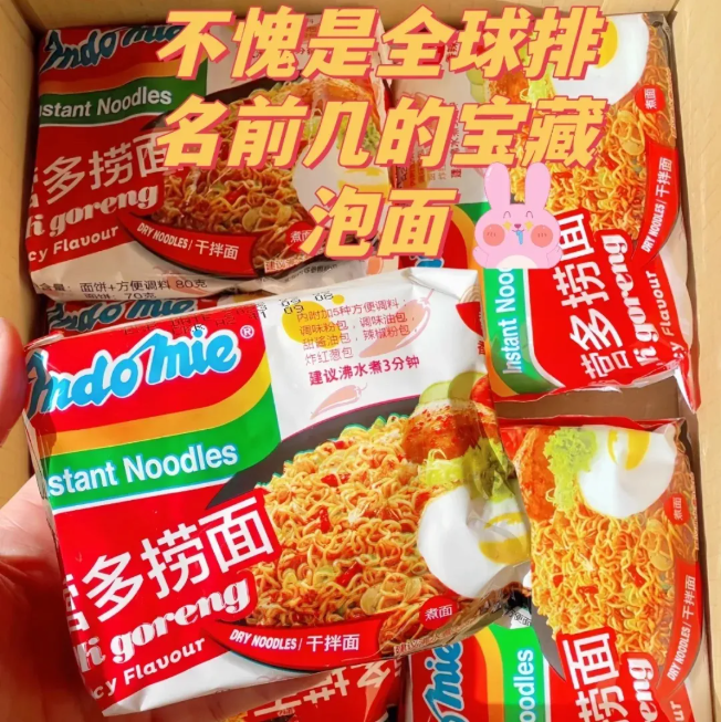 人生就是搏(中国集团)官方网站