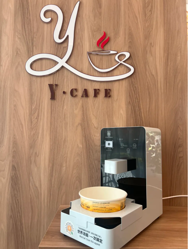 人生就是搏(中国集团)官方网站