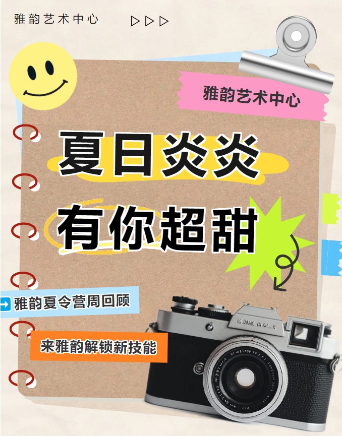 人生就是搏(中国集团)官方网站