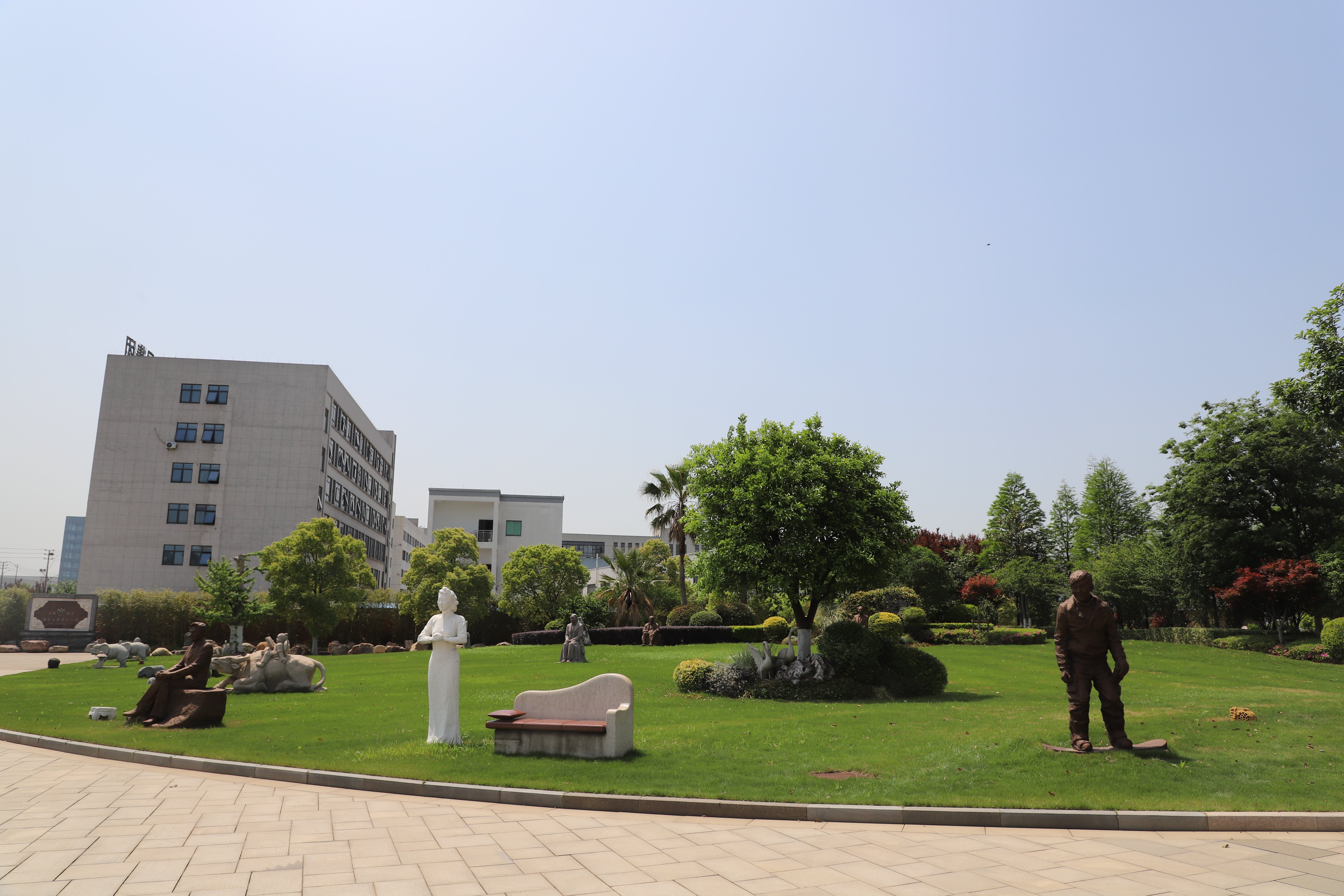 人生就是搏(中国集团)官方网站