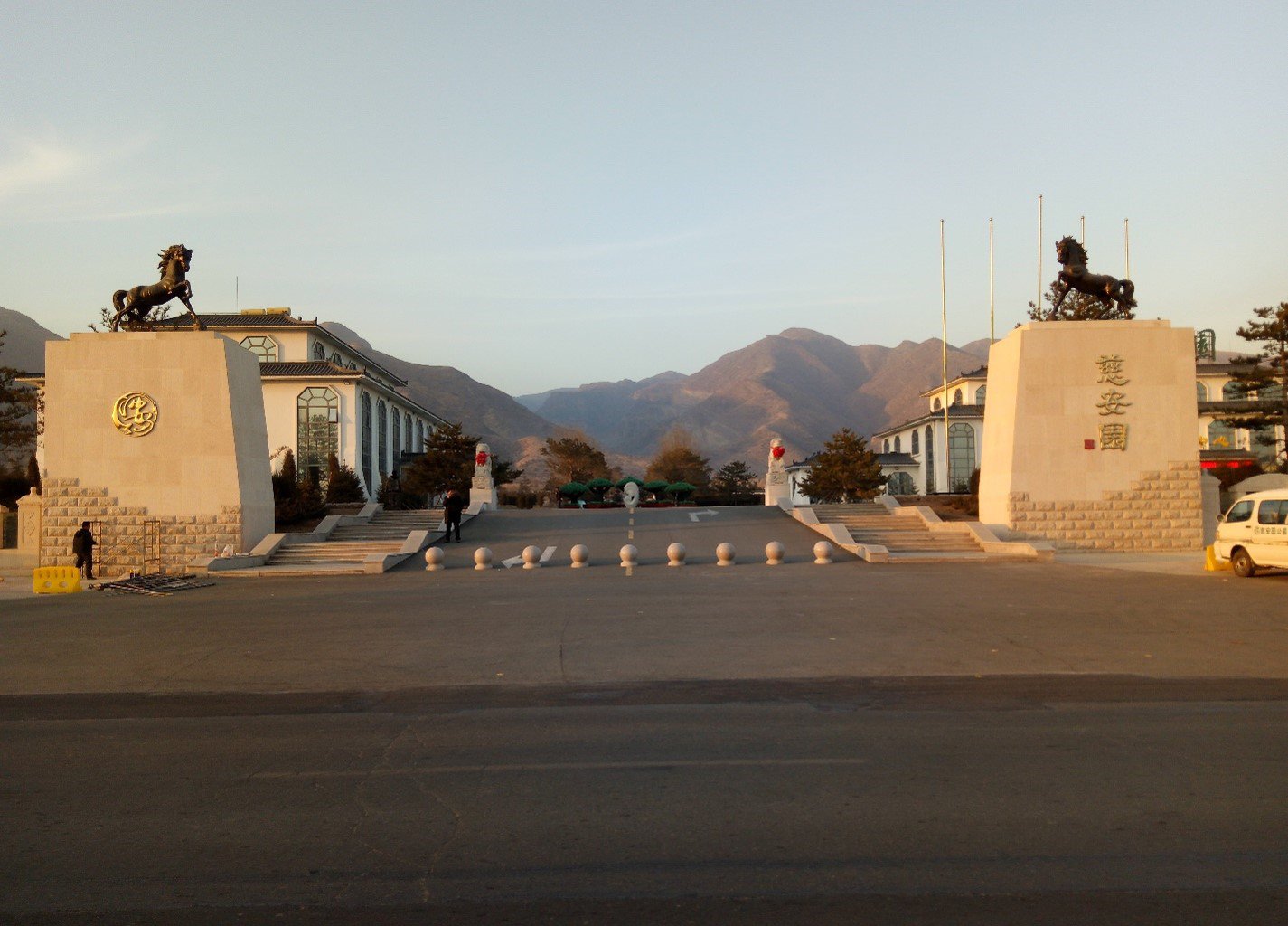 人生就是搏(中国集团)官方网站