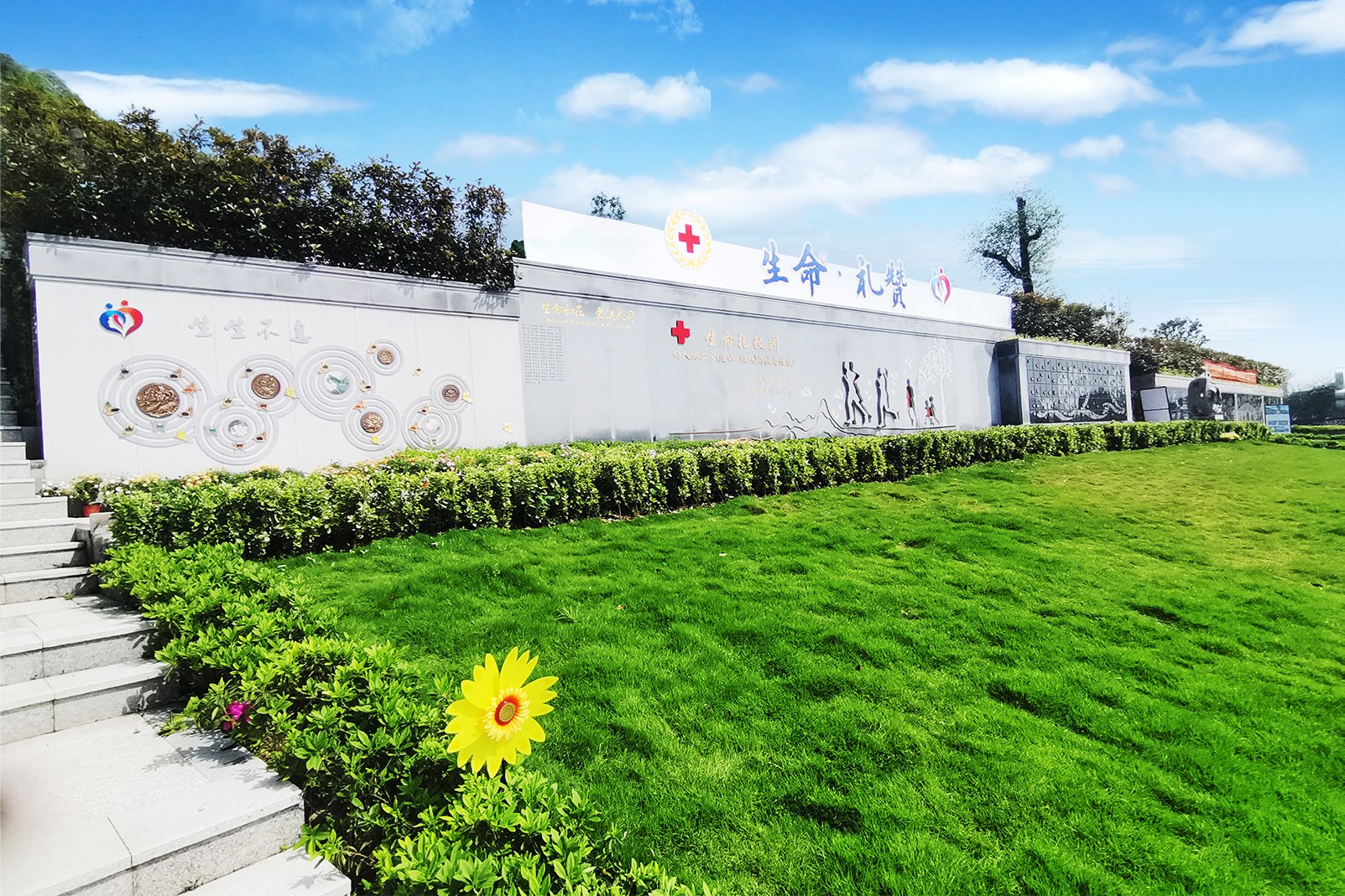 人生就是搏(中国集团)官方网站