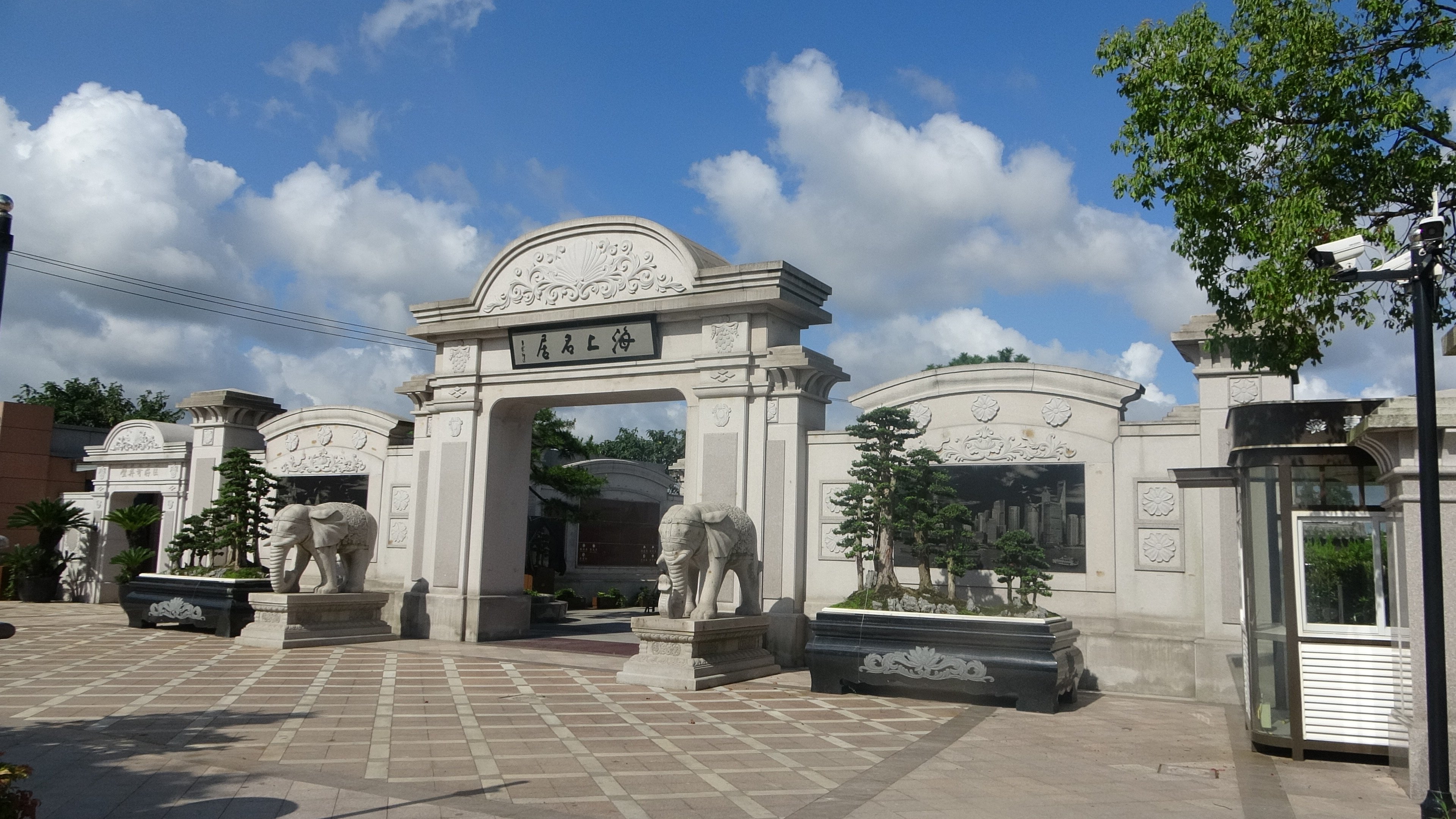 人生就是搏(中国集团)官方网站