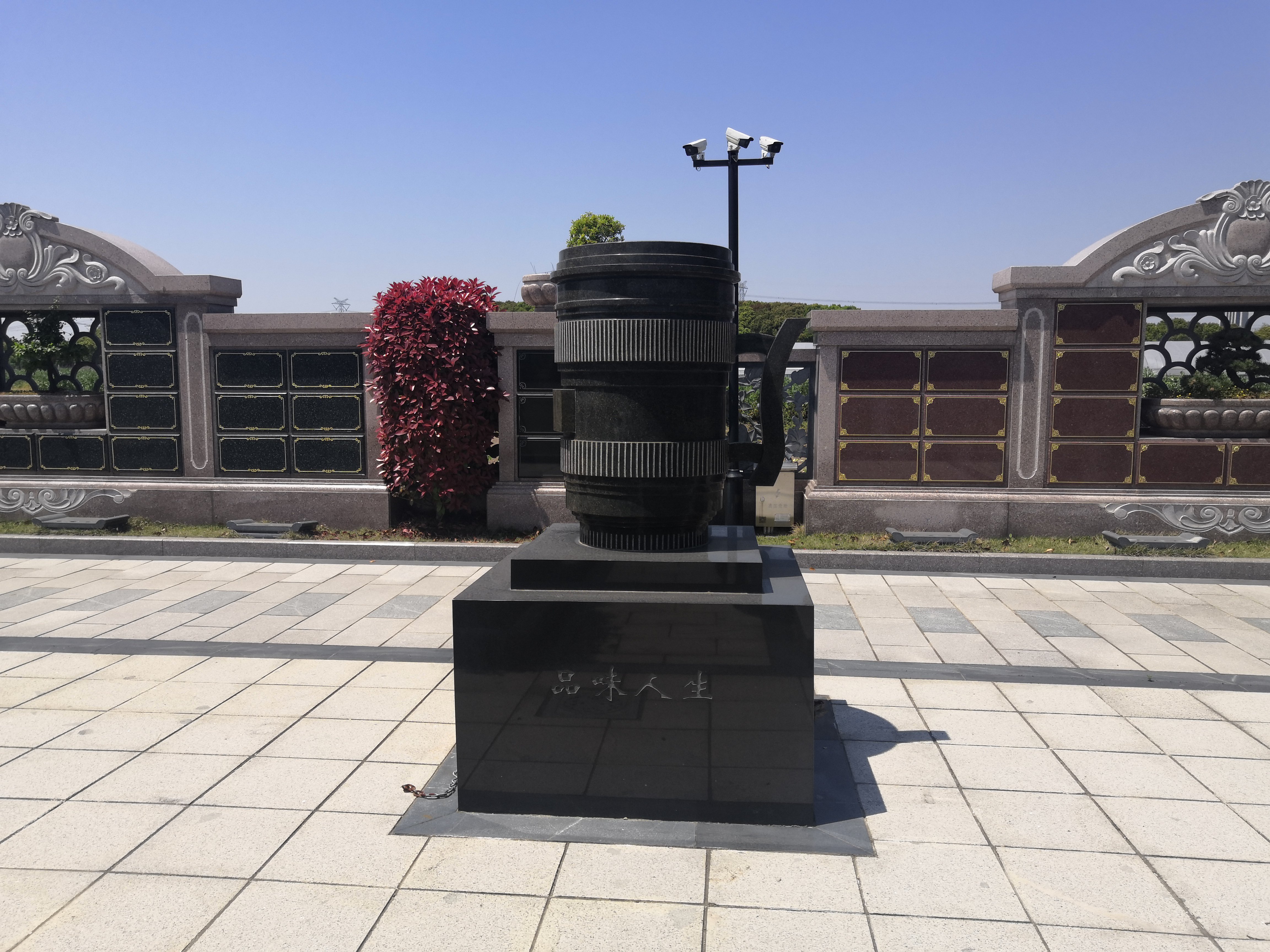 人生就是搏(中国集团)官方网站