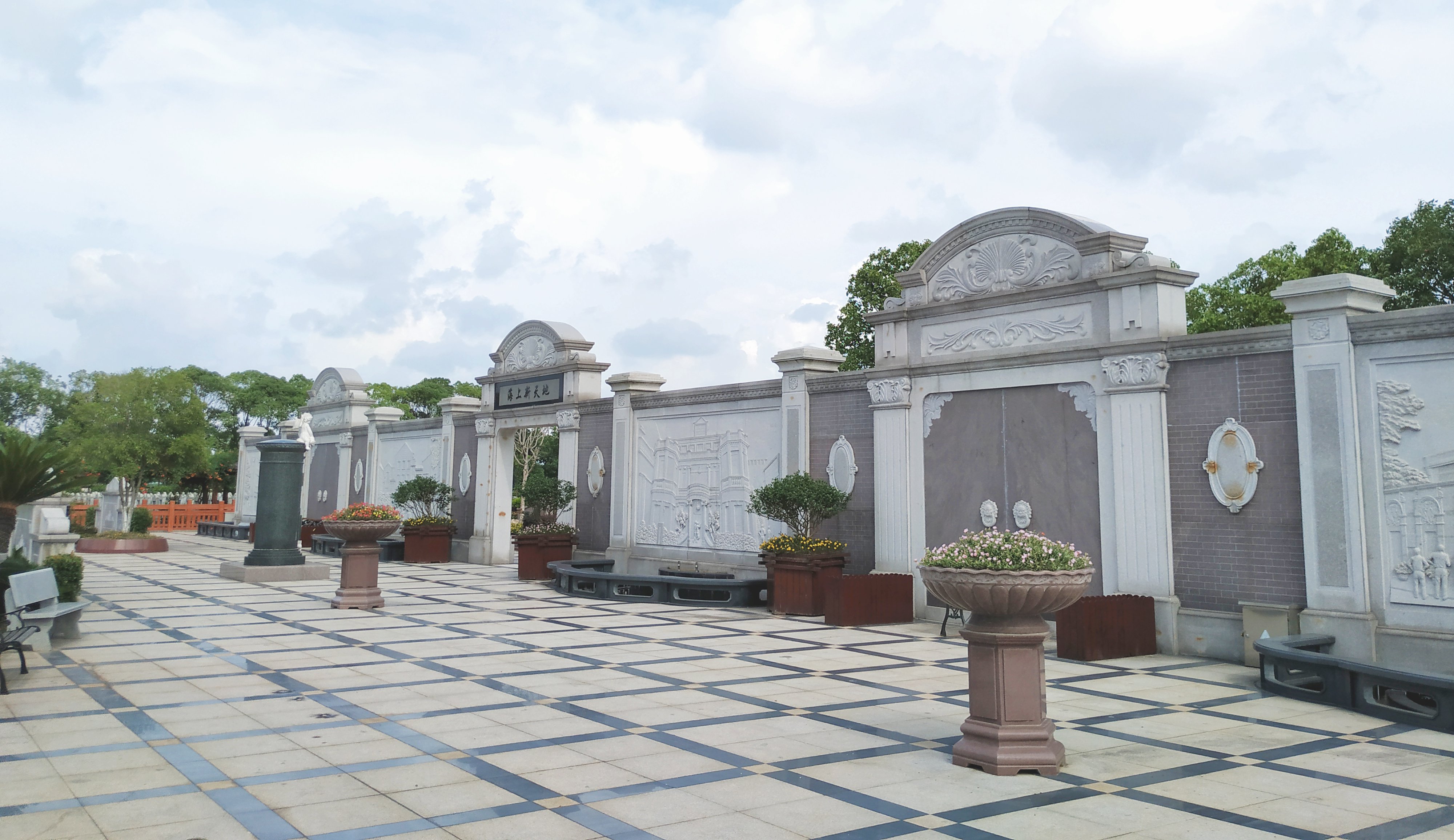 人生就是搏(中国集团)官方网站